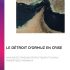 product_12918